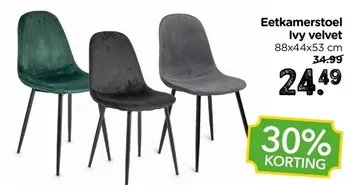 Aanbieding: Eetkamerstoel Ivy velvet