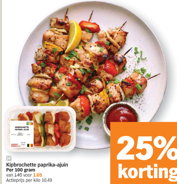 Offre: Kipbrochette paprika-ajuin