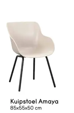 Aanbieding: Hartman kuipstoel Amaya - aluminium/kunststof - zandkleur