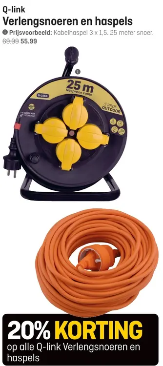 Aanbieding: Q-link Verlengsnoeren en haspels