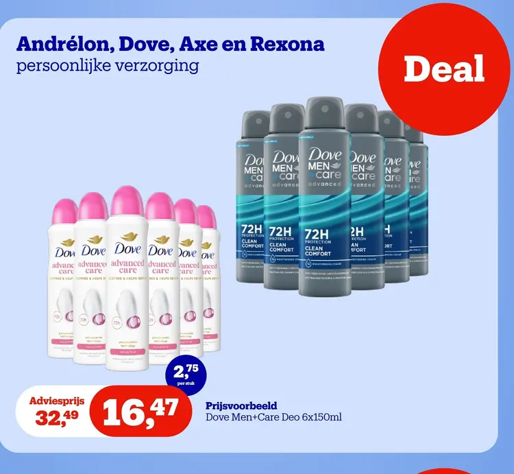 Promotie: Andrélon, Dove, Axe en Rexona persoonlijke ve