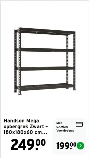Aanbieding: Mega opbergrek Zwart
