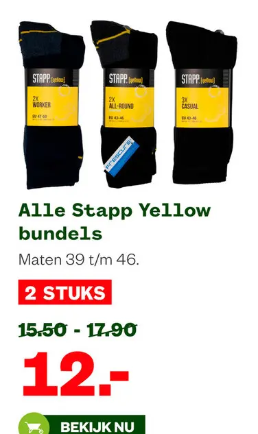 Aanbieding: Stapp Yellow bundels