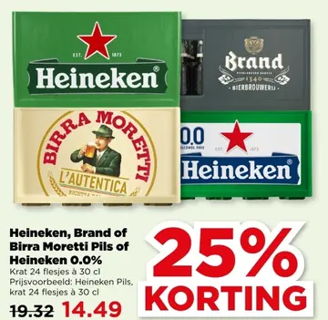 Aanbieding: Heineken, Brand of Birra Moretti Pils of Heineken 0.0%
