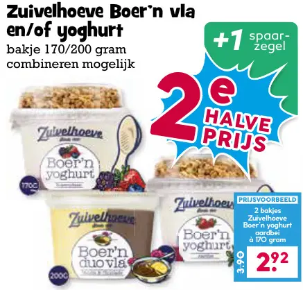 Aanbieding: Boer'n vla en/of yoghurt