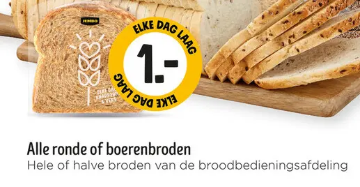 Aanbieding: Alle ronde of boerenbroden