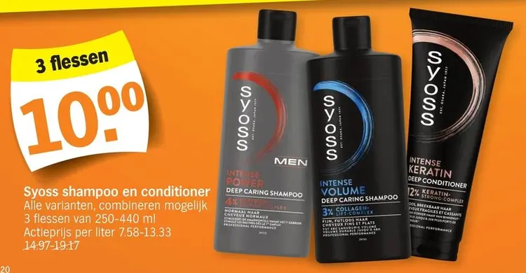 Promotie: Syoss shampoo en conditioner