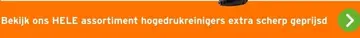 Aanbieding: hogedrukreinigers