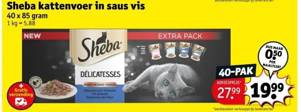 Promotie: Kattenvoer in saus vis
