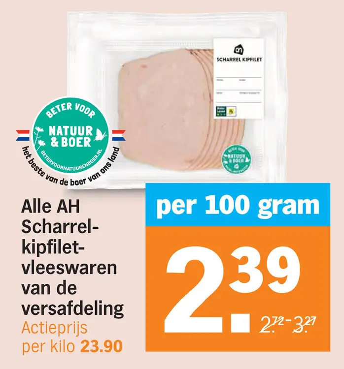 Aanbieding: Scharrel kipfilet vleeswaren