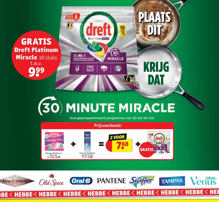 Promotie: Gratis Dreft Platinum Miracle bij aankoop van 2 deelnemende producten