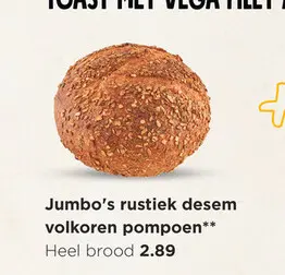Aanbieding: Rustiek desem volkoren pompoen