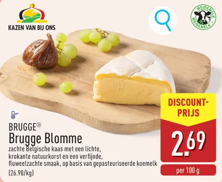 Promotie: Brugge Blomme