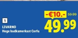 Aanbieding: Hoge badkamerkast Corfu