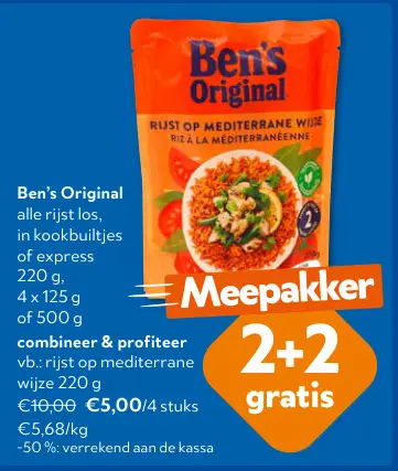 Promotie: Rijst op mediterrane wijze