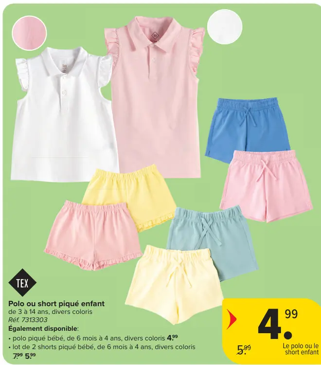 Offre: Polo ou short piqué enfant