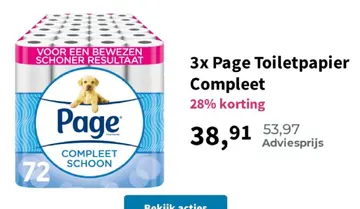 Aanbieding: Page Toiletpapier