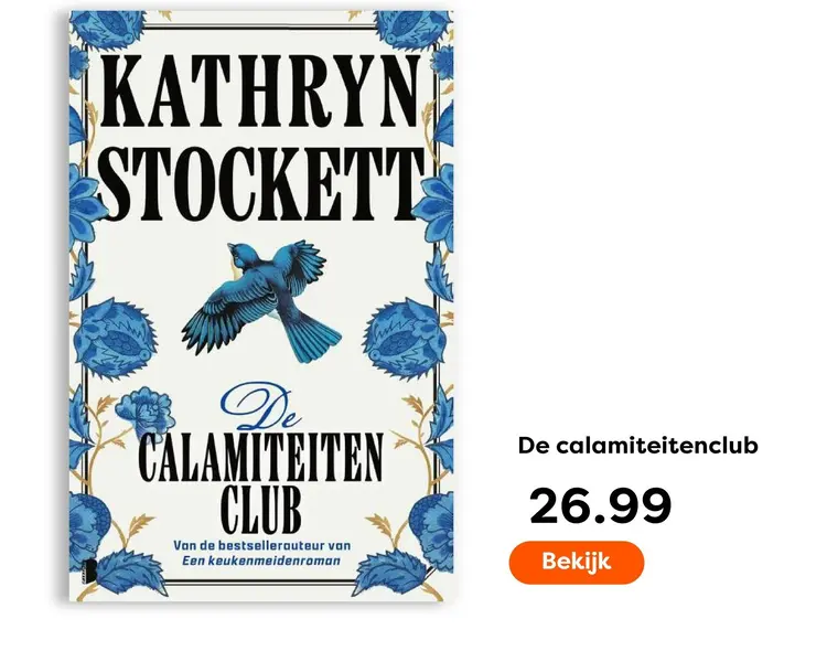 Aanbieding: De calamiteitenclub