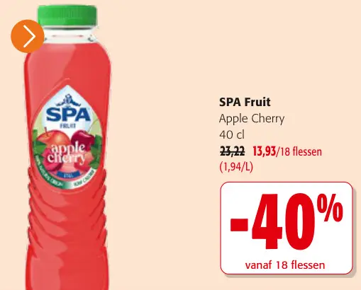 Promotie: Apple Cherry