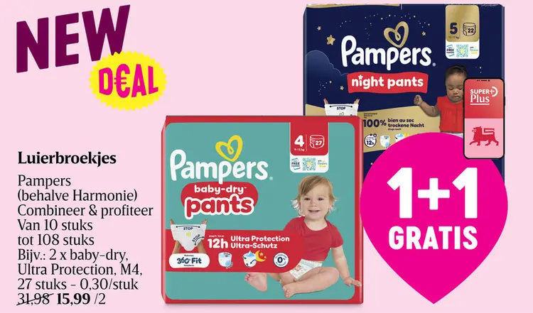 Promotie: Luierbroekjes