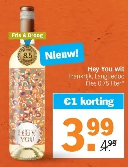 Aanbieding: Hey You wit