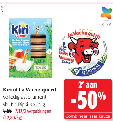 Promotie: Kiri of La Vache qui rit