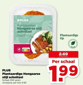 Aanbieding: Plantaardige Hongaarse stijl schnitzel