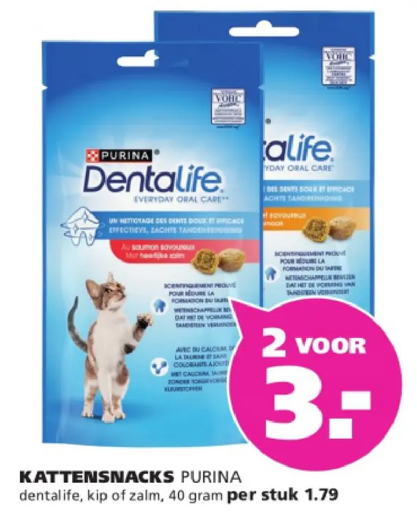Aanbieding: Kattensnacks