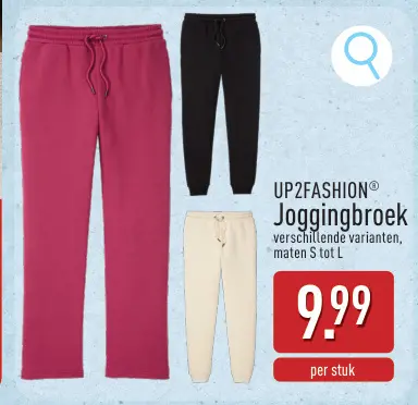 Promotie: Joggingbroek