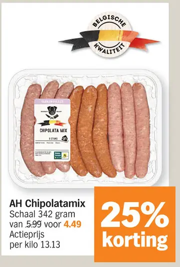Promotie: Chipolatamix