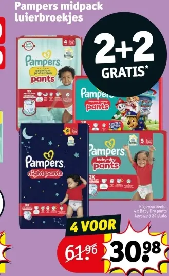 Promotie: Pampers midpack luierbroekjes