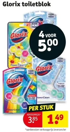 Promotie: Toiletblok