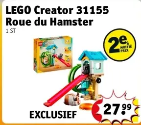 Offre: Roue du Hamster