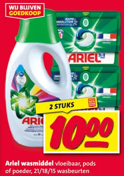 Aanbieding: Ariel wasmiddel vloeibaar, pods of poeder