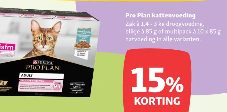 Aanbieding: Pro Plan kattenvoeding