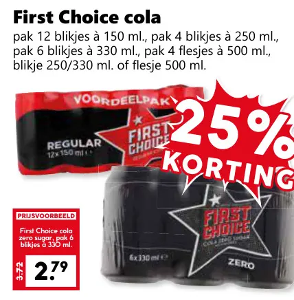 Aanbieding: First Choice cola