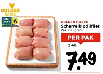 Aanbieding: Scharrelkipdijfilet