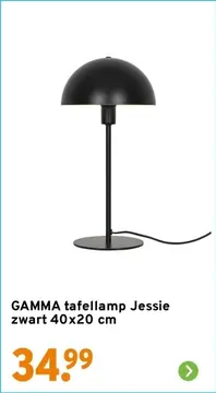 Aanbieding: GAMMA tafellamp Jessie zwart