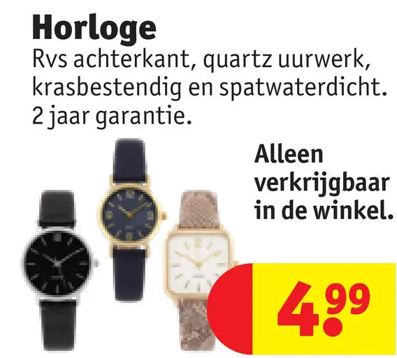 Promotie: Horloge