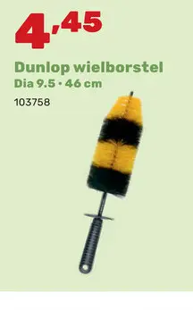 Aanbieding: Dunlop wielborstel