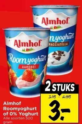 Roomyoghurt of 0% Yoghurt