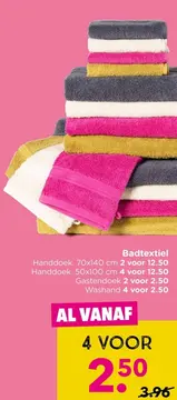 Aanbieding: Handdoek