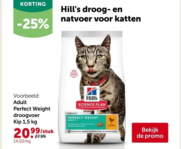 Promotie: Hill's droog- en natvoer voor katten