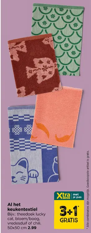 Aanbieding: Al het keukentextiel