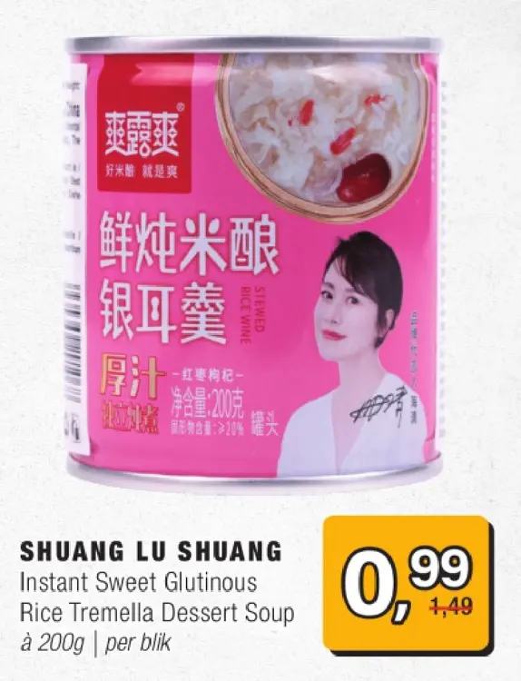 Aanbieding: Instant Sweet Glutinous Rice Tremella Dessert