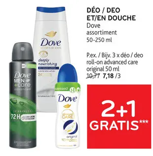 Offre: Déo / deo et/en douche