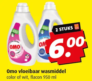 Aanbieding: Omo vloeibaar wasmiddel
