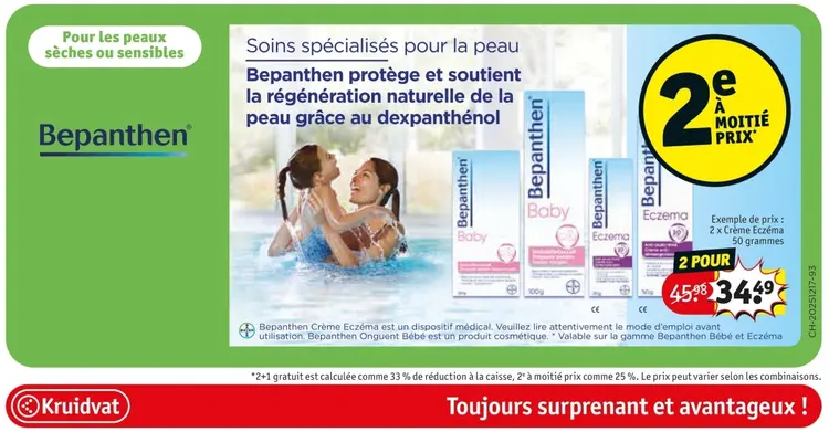 Offre: Crème Eczéma