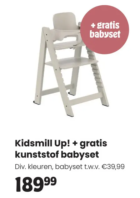 Aanbieding: Kidsmill Up!