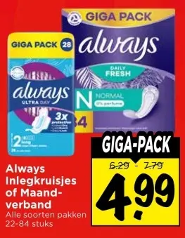 Aanbieding: Inlegkruisjes of Maandverband